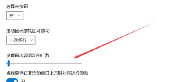 罗技ghub怎么连接电脑
