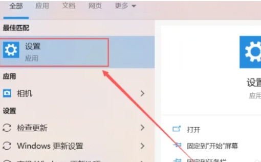 罗技ghub怎么连接电脑