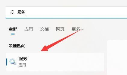 罗技GHUB打开一直加载怎么办