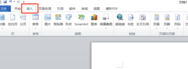 word2014如何编辑公式