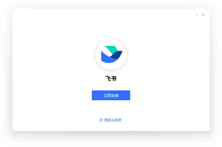 飞书7.41.5