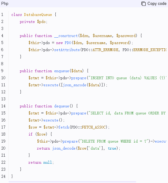 PHP中如何实现队列系统