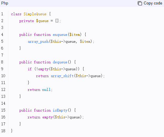 PHP中如何实现队列系统