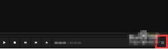 PotPlayer怎么看直播