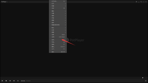 PotPlayer如何设置鼠标左键双击