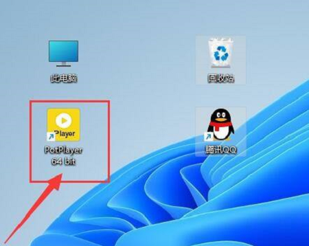 PotPlayer如何禁用暂停或启用播放功能