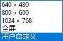 PotPlayer如何更改简索窗口尺寸