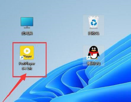 PotPlayer如何在单行字幕尾部添加换行符