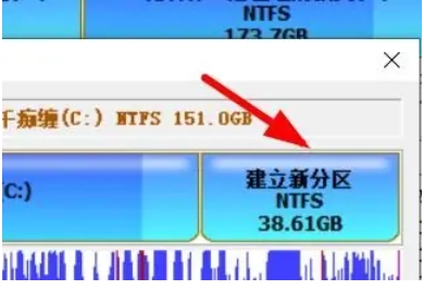 diskgenius怎么新建磁盘的分区