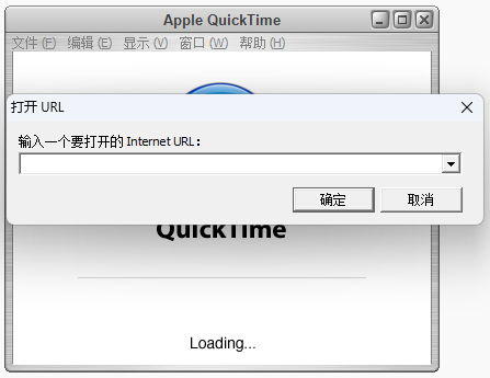 QuickTime官方正版