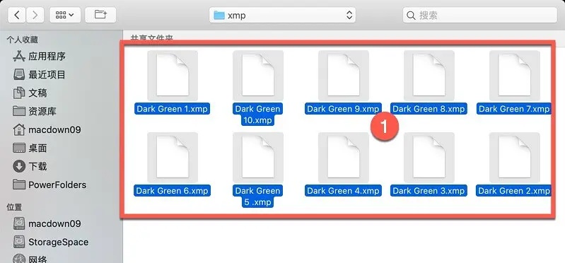 Adobe Lightroom预设怎么导入