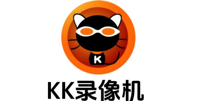KK录像机录制的视频没有声音