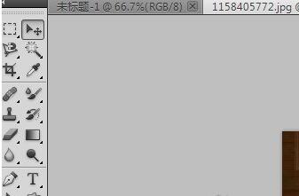 photoshop cs5怎么快捷调整图片位置