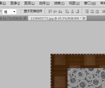 photoshop cs5怎么快捷调整图片位置