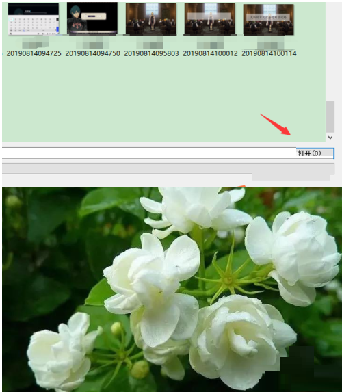 Photoshop CS5怎么新建图层