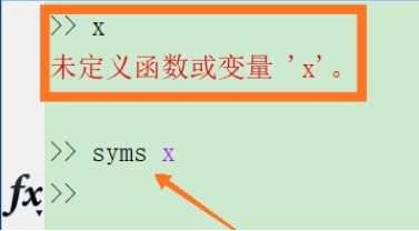 matlab如何定义变量