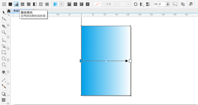 CorelDRAW Graphics Suite怎么填充颜色