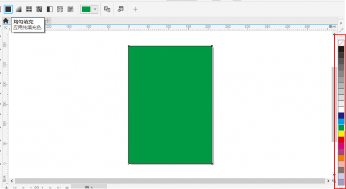 CorelDRAW Graphics Suite怎么填充颜色