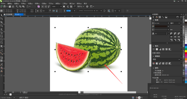 CorelDRAW Graphics Suite怎么抠图