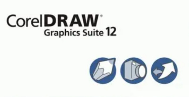 Coreldraw12如何将图片裁剪为想要的形状