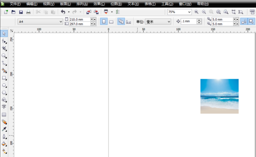 Coreldraw12如何将图片裁剪为想要的形状