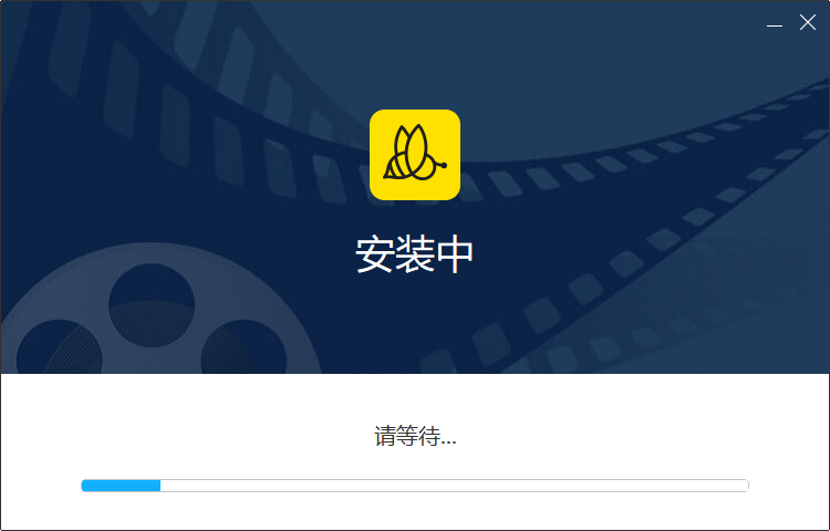 蜜蜂剪辑v1.7.2.14