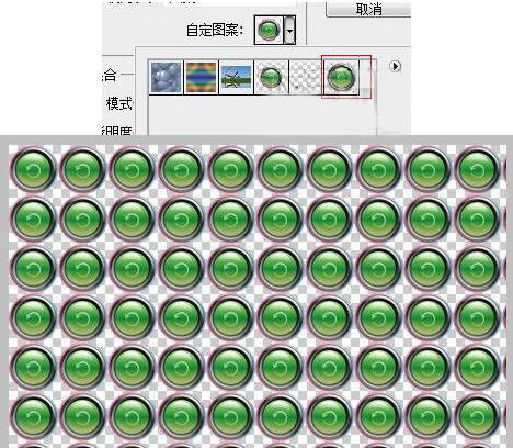 Photoshop cs5怎么图片铺满整个画面