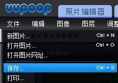 Photoshop CS3怎么拼图