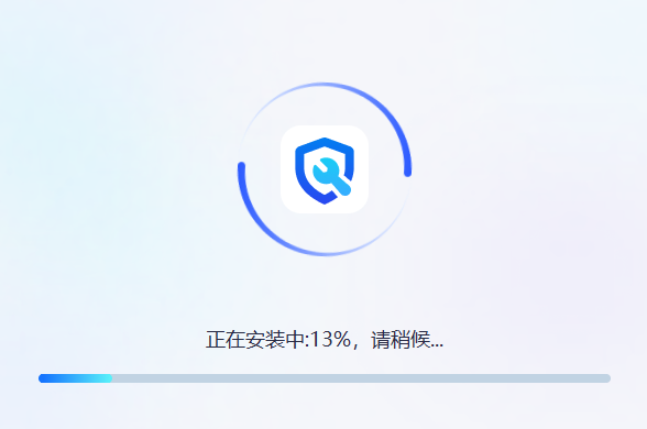 迅捷DLL修复助手1.7.9