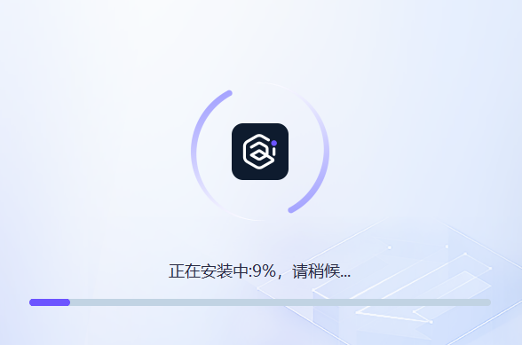 聪明灵犀电脑版
