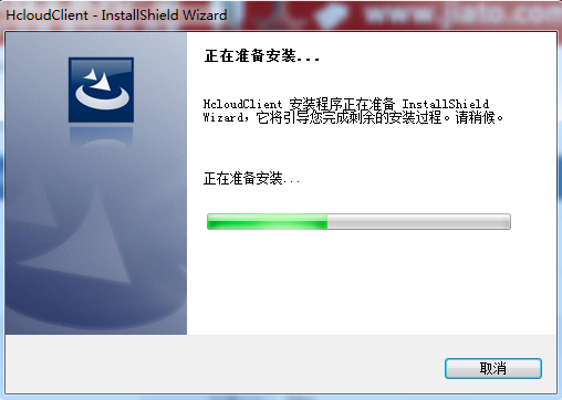 云图管家16.0.0.435
