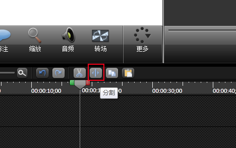 Camtasia Studio如何分割视频