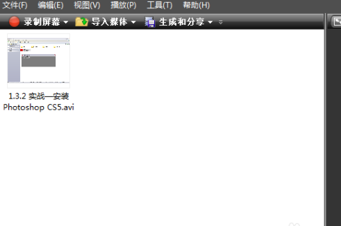 Camtasia Studio如何分割视频