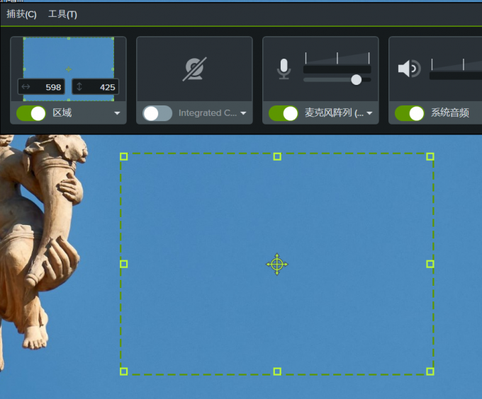 喀秋莎录制视频不是全屏