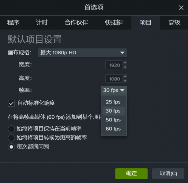 喀秋莎录屏不清楚是什么原因