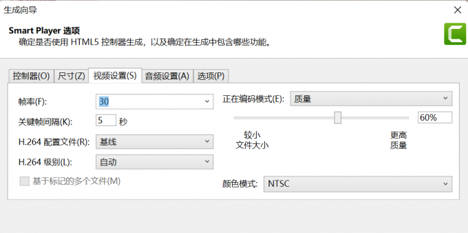 喀秋莎录屏不清楚是什么原因