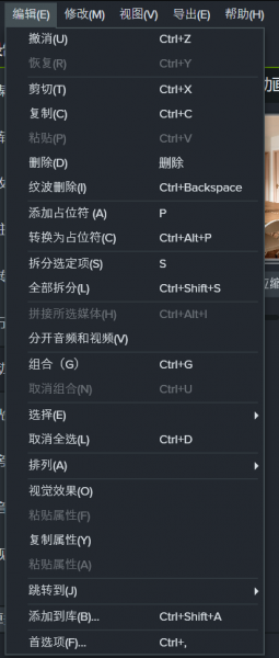喀秋莎录屏不清楚是什么原因