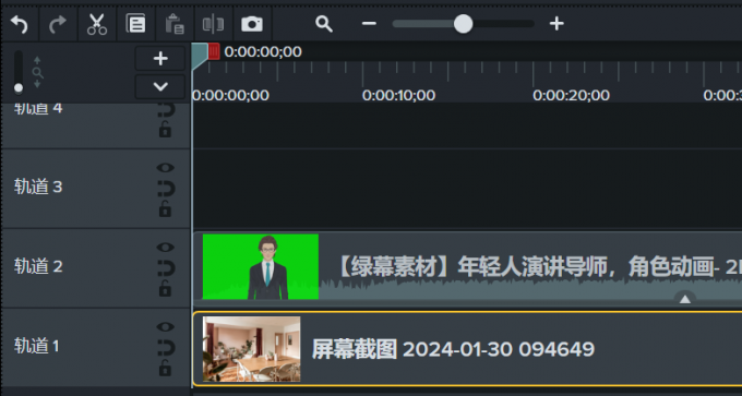 Camtasia2024抠图怎么做