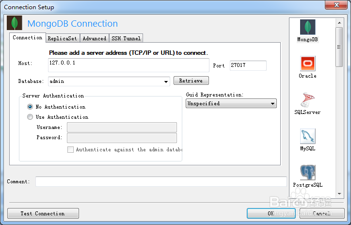 Database Master创建netezza数据库连接