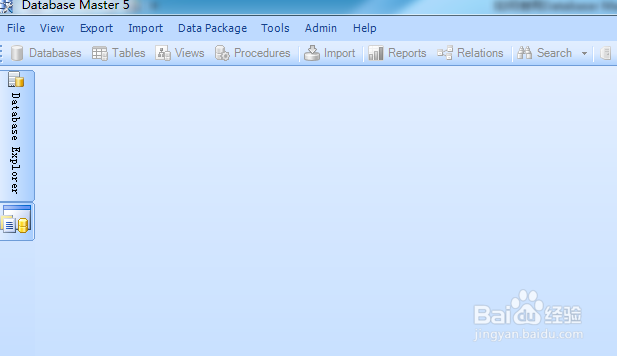 Database Master创建netezza数据库连接