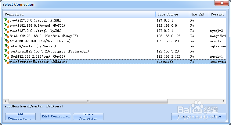 Database Master创建netezza数据库连接