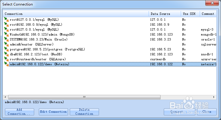 Database Master创建netezza数据库连接