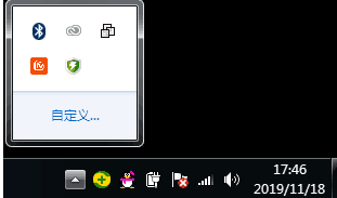 360杀毒怎么关闭