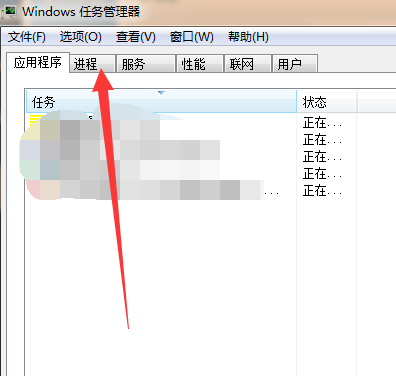 360杀毒怎么关闭