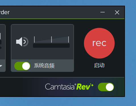 Camtasia2024的优势功能