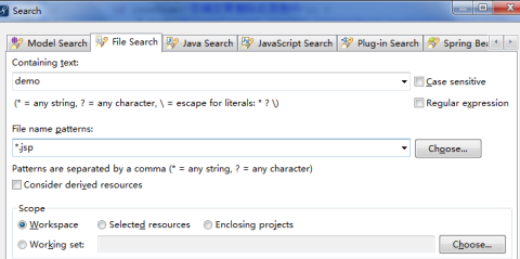 Myeclipse怎么全局搜索