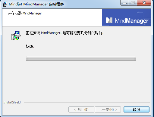 MindManager22.2.0.9