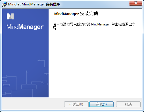 MindManager22.2.0.9