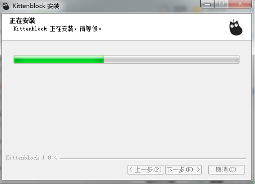 Kittenblock中文版