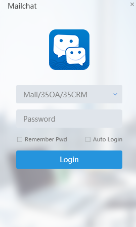 邮洽邮箱电脑版